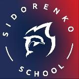 Sidorenko School