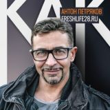 Как начать думать в понедельник и не перестать во вторник