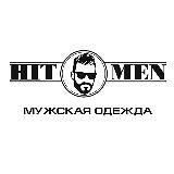 ХИТМЕН