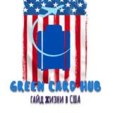 GeenCardHub