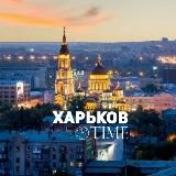 Україна Сьогодні (Украина Сегодня) 🇺🇦