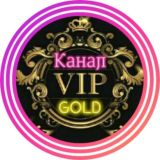 VIP GOLD NEWS