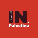 IN.Palestina