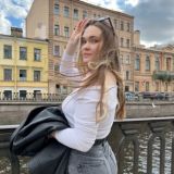 Тафи молвит