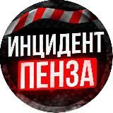Союз Водителей Такси | Россия