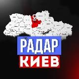 Всевидящий сокіл