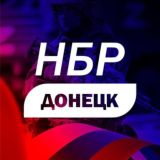 Чат НБР