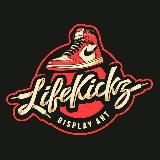 SNEAKER SHOP