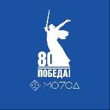 МолодЁжка/г.о Баксан