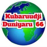 Koubaroudji Dounia archives