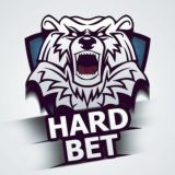 HardBet | Прогнозы и аналитика