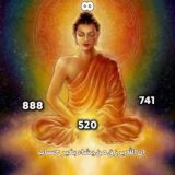 🧿 فال و دعا میکائیل مقرب 🧿