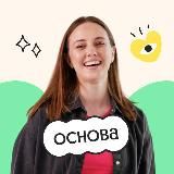 Биология ЕГЭ 2025 | Вероника Вавилова | Вебиум