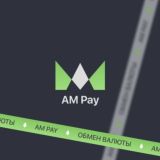 AM Payments