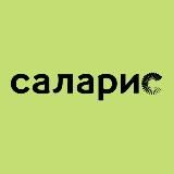 ТРЦ Саларис