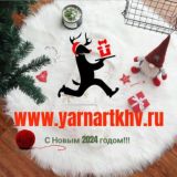 Пряжа Хабаровск 🧶 yarnartkhv.ru