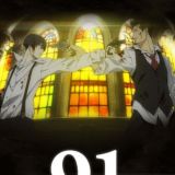 91 день / 91 Days