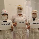 CVD 3D Омск