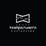 ЦТМ