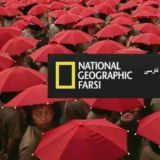 National Geographic