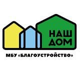 Ваша УК | 1-Донской