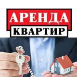 Алмалык Аренда Квартира