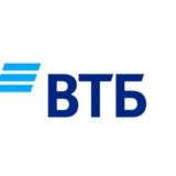 ВТБ