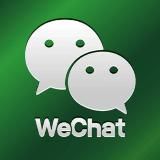 Поставщики - база WeChat бесплатно 🎁