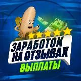 ЖВБ