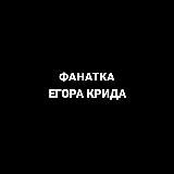 багз банни🕷️