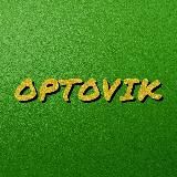 Оптовик | Рынок Садовод | ТЯК Москва | ТЦ Южные Ворота | Карго Китай | Фабрики & Производители