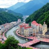 Красная поляна