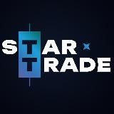 Star Trade | Трейдинг | Инвестиции | Стар Трейд