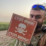 Макс ॐ Прокопенко