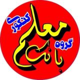 بانک معلّم bankemoalem@