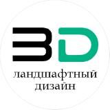School-3D-Land