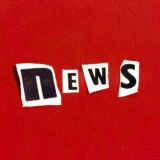 Offizielle Wakeup News