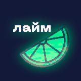 Портал Роста