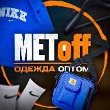 OPTOX | Одежда оптом