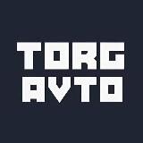 Grach_Avto