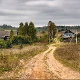 Глубинка