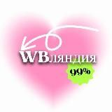 @𝒜𝓁𝑒𝓀𝓈𝒶𝒶_𝒸𝑜𝓂| AI креатор