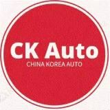 Авто из Кореи и Китая | CK Auto
