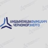 Оперативно в Абхазии