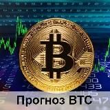 Crypto