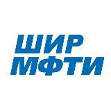 Глобальный университет