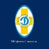 ПФК «Динамо Ставрополь»