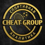 CheatGroup | betting