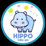 Baby Spa Hippo