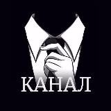 Channel Infoboss RU